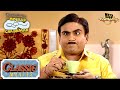 Taarak ने Jetha को जानबूझकर पिलाई Herbal Tea | Taarak Mehta Ka Ooltah Chashmah | Classic Movie