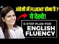 सिर्फ 3 हफ्तों में ऐसे बन जाओगे “English Master” | @NIMISHABANSAL English Fluency | Josh Talks Hindi