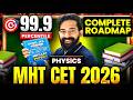 MHT-CET 2026 Complete Roadmap 🔥 99%tile Strategy | Study Plan, Books, Mock Test \u0026 Time Table