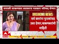 Ashok Kharat Case :  खरात प्रकरण, जोरात राजकारण, रुपाली चाकणकर राजीनामा देणार?