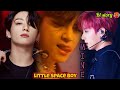 Mine 🍒 little space boy✨(bl drama)//Taekook bl hindi love story 