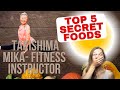 TOP Foods of Japan's OLDEST Fitness Instructor 92 yr old - Takishima Mika
