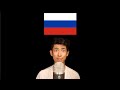 ASMR BUT ITS IN RUSSIAN... (АСМР на Русском)