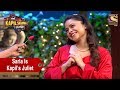 Sarla Is Kapil's Juliet - The Kapil Sharma Show