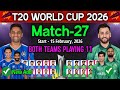 टी20 विश्व कप 2026 - भारत बनाम पाकिस्तान मैच की प्लेइंग 11 | भारत बनाम पाकिस्तान टी20 विश्व कप 20...