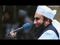Molana Tariq Jameel Latest Bayan 2 February 2018