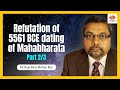 Debunking 5561 BCE Mahabharata Dating: Astronomical Software Accuracy Exposed | Dr Raja Ram Roy
