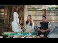 Maa Episode 38 Promo | Tomorrow at 9:00 PM | Aina Asif - Ahmed Rafique | Only On Green TV