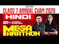 Class 7 Annual Exam 2026 Hindi / Mega Marathon | Xylem Class 7