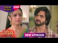 Pati brahmachari episode 260 review | 17 March 2026   | upcoming Twist 😱