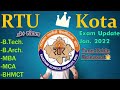 RTU Special Exam Jan. 2022 Time-Table Released 🔥| RTU Exam Update 2022