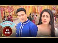 Jhanak ने दिया Basus का मुँह तोड़ जवाब! | Ep.467 | Precap | Jhanak | Mon-Sun | 10:30PM