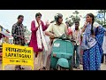 आखिर मुकुन्दीलाल इतने जल्दी में कहा जा रहे है | Lapataganj | Comedy Series | New Episode