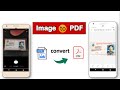 How to Convert Image JPEG to PDF in your Mobile  Tamil