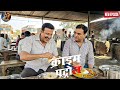 ढाबे की दाल-रोटी के पीछे छुपा था बड़ा कांड ACP को हुआ शक || Crime Patrol || New Episode