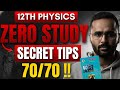 ZERO STUDY OF 12TH PHYSICS |BOARD EXAM 2026|BEST PLANNING|PRADEEP GIRI SIR