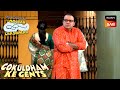 Tapu Sena के Future को लेकर Bhide हुआ चिंतित | Taarak Mehta Ka Ooltah Chashmah | Gokuldham Ke Gents