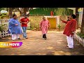 Hathi Bhai se Kya Chupa raha hai Jethalal😱| FULL MOVIE | Taarak Mehta Ka Ooltah Chashmah