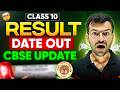 CLASS 10 RESULT OUT!!! COPY CHECKING CBSE Boards 2026 RESULT DATE #class10result