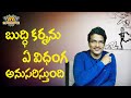 Buddhi vs Karma - @vamsikiran  | SADHGURU's MOVEMENT