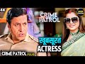 #madhyapradesh Crime | Crime Patrol | Crime Show 2026 | New Episode 2026 | Real Crime |Nayi Kahaniya