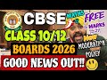 ✅CBSE 𝗚𝗢𝗢𝗗 𝗡𝗘𝗪𝗦😍 FOR CLASS 10/12 BOARD EXAM 2026 | GRACE MARKS🥳 | CBSE COPY CHECKING UPDATE 2026🔥