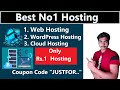 🔥Discover the No.1 Best Hosting in India - Unbeatable Features \u0026 Speed! | Techno Tricks Suman