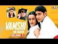 Vamsi - The Fighter Full Movie Hindi Dubbed South Blockbuster | Mahesh Babu, Namrata Shirodkar