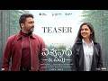Vishwanath and Sons TEASER (Telugu) | Suriya, Mamitha Baiju | GV Prakash | Naga Vamsi | Venky Atluri