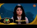Roopamati - Best Scene | 10 March 2026 | Full Ep FREE on SUN NXT | Sun Bangla
