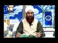Haiz o Nifaz (Periods) ke Masail  by Mufti Akmal Madani