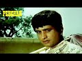 PEHCHAN(1970) | HINDI