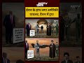 Syed Suhail | Iran-Israel War | ईरान के हाथ लगा अमेरिकी पायलट, टेंशन में ट्रंप! #shorts #viral #ndtv