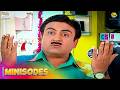 Jethalal Ka Gussa Phuta Bagha Par! | TMKOC Hungama | EP 526 | MINISODES