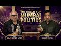 AM TALKIES (EP 2) THE POLITICAL MANDATE WITH SHUAIB KHATIB AND HOST ABBAS HUSSAIN SAYED