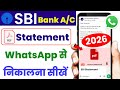 SBI bank Statement kaise nikale WhatsApp se | sbi statement on mobile | sbi statement pdf download
