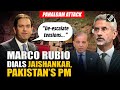 State Secy Marco Rubio dials EAM Jaishankar, Pakistan PM Shehbaz Sharif in wake of Pahalgam attack