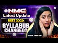 NEET 2026 Syllabus Changed? | NMC Latest Official Update | Ambika Sharma