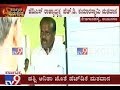 Karnataka Elections 2018 : HD Kumaraswamy \u0026 His Wife Casts His Vote In Ramnagara