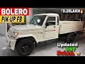 Updated 2026 Mahindra Bolero Pickup 1.3 FB || Bolero Pickup 1.3 FB Model Mileage Features Details