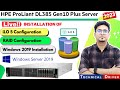 HP ProLiant DL385 Gen10 Plus Server installation ( iLO Configuration + RAID Configuration + OS 2019)