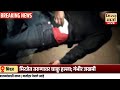 Knife attack on youth in Miraj; Seriously injured..! Pratik Patil admitted to government hospital...