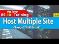 Web Server IIS-10 | Host Multiple Web Site on a single Server | Change Default Port NO. step by step
