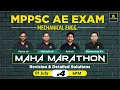 MPPSC AE Exam #4 | Mechanical Engineering | Maha Marathon Revision Class | Utkarsh Engg. Team