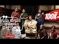 Guru Devana Charanada Dhuliyolu || Shivakumar Swamiji || Sadguru Siddharoodha || Hubballi