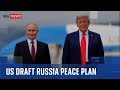 Europe responds after US - Russia peace plan revealed