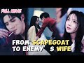 From Scapegoat to Enemy’s CEO Wife 【FULL】 Her Revenge Begins#drama #ceo #cdrama
