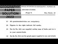 Geography Paper 2023 SOLUTION| SSC BOARD EXAM PAPER SOLUTION| MAHARASHTRA BOARD