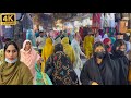 Exploring Lahore’s Wazir Khan Mosque to Shah Alam Market | Lahore’s 4K Walking Tour of Busy Streets