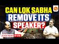 No Confidence Motion Against Om Birla? Lok Sabha Speaker Removal Process Explained